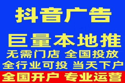 百度推广收费模式分析：案例对比
